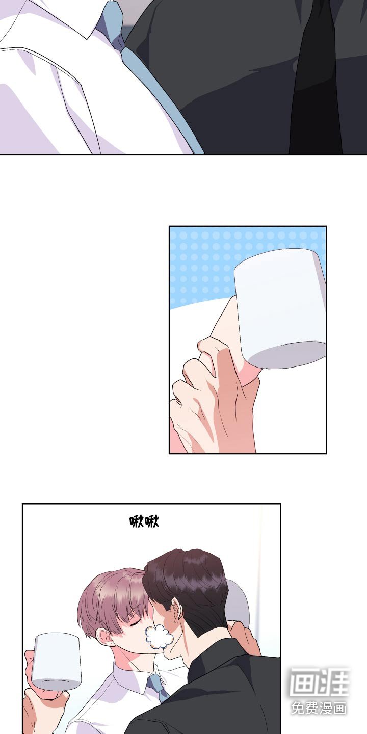第35章：这么早