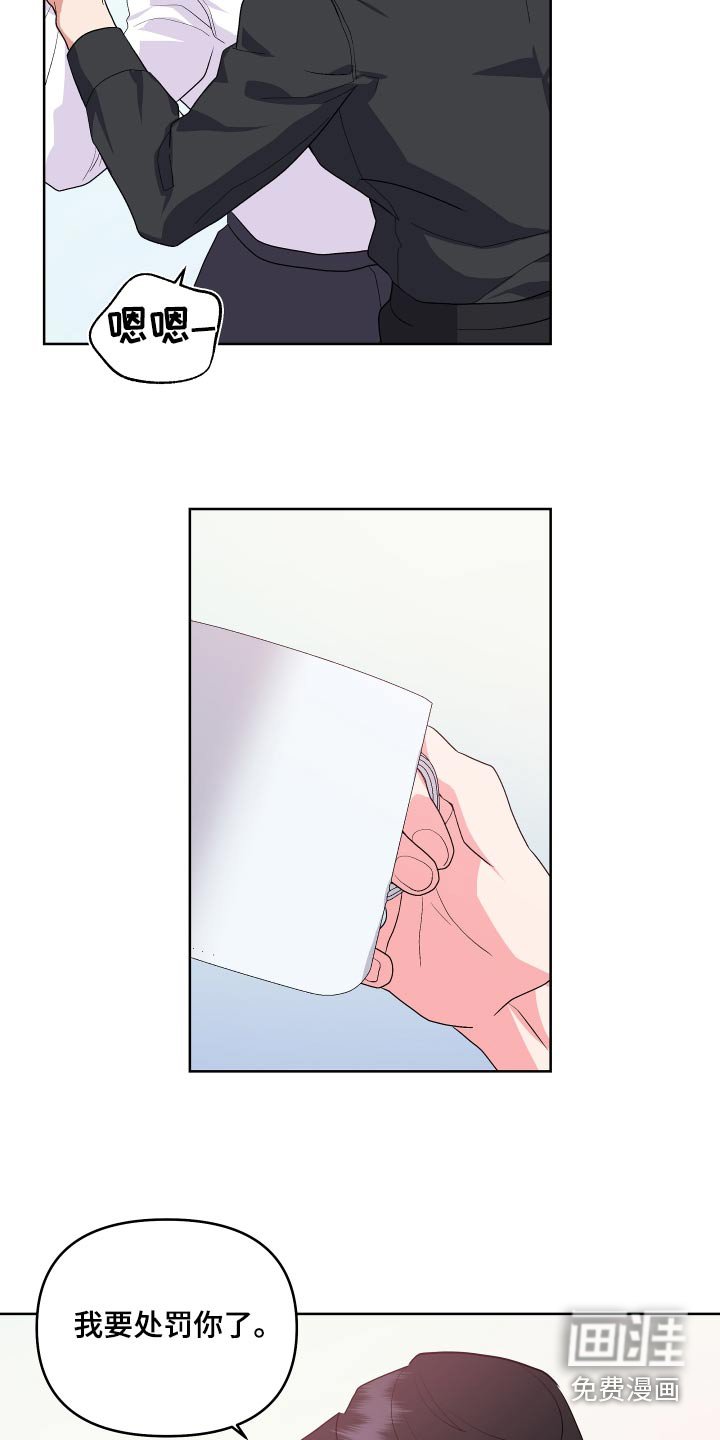 第35章：这么早