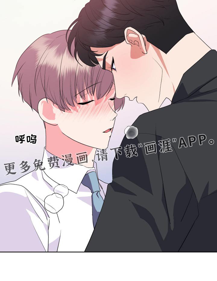 第35章：这么早