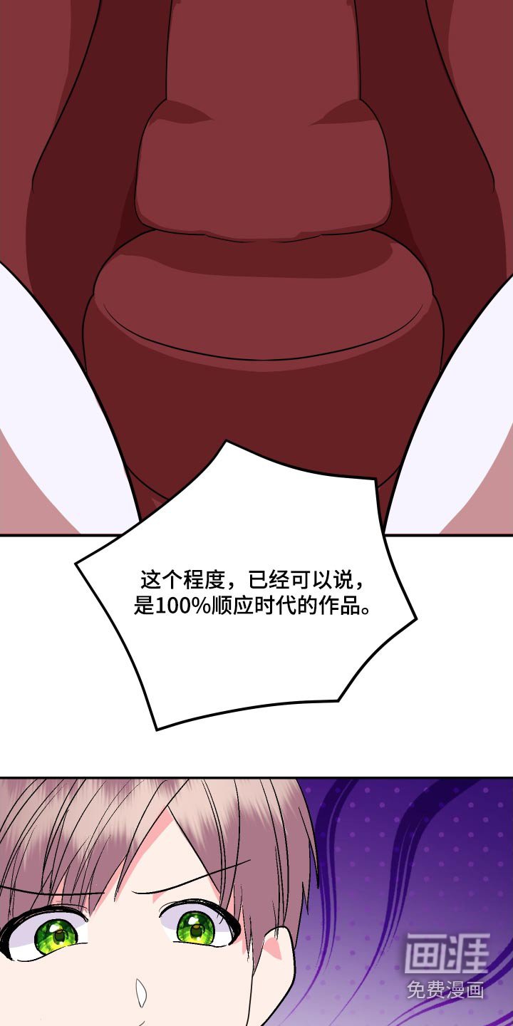 第37章：试试