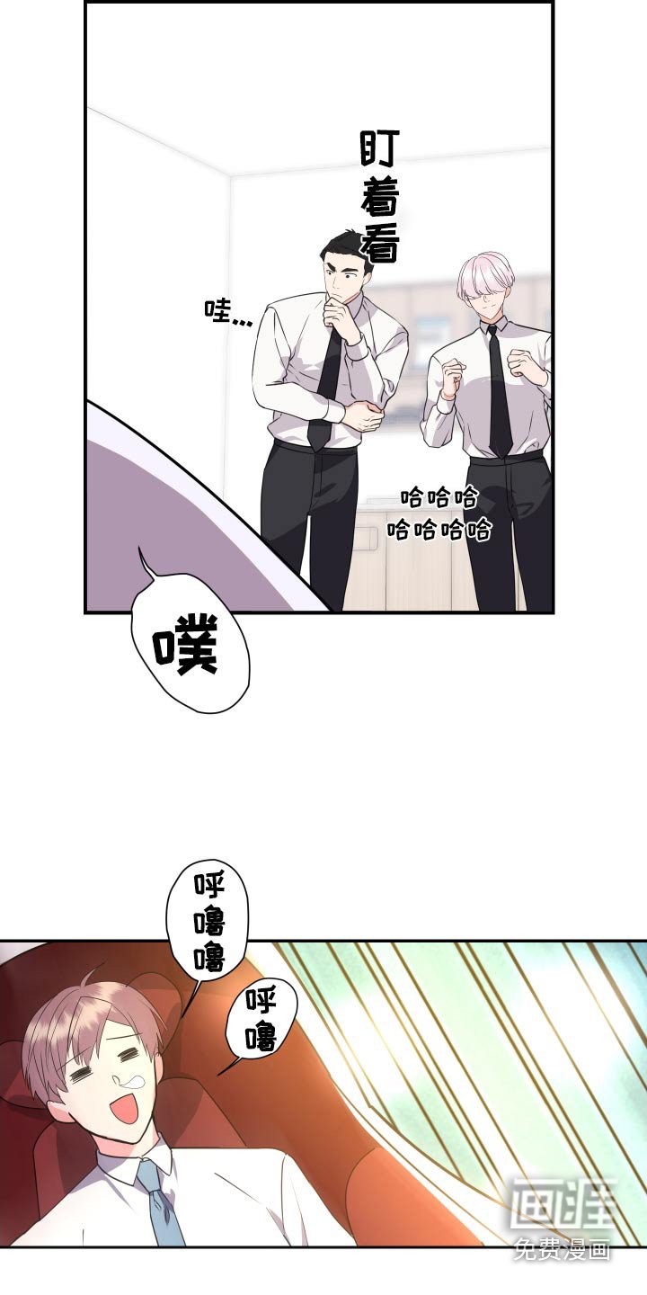 第37章：试试
