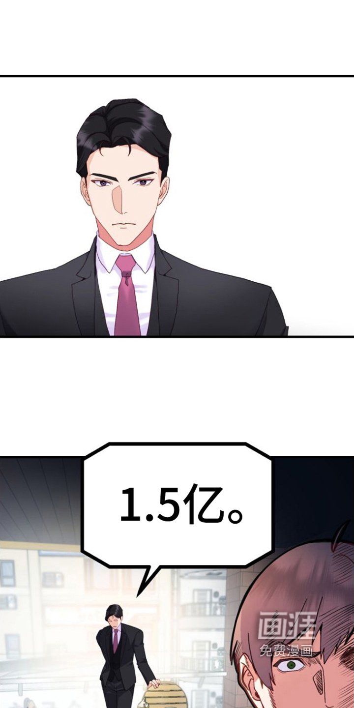 第4章：同意
