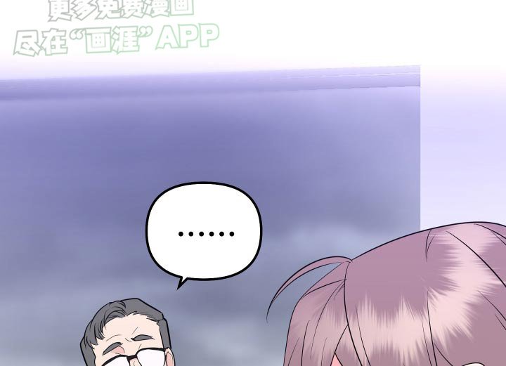 第40章：没有联系