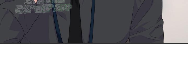 第41章：下班后见