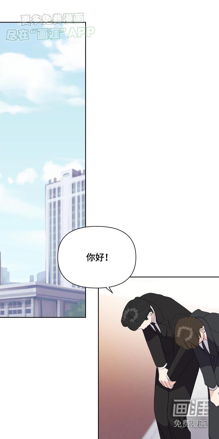 第43章：体验