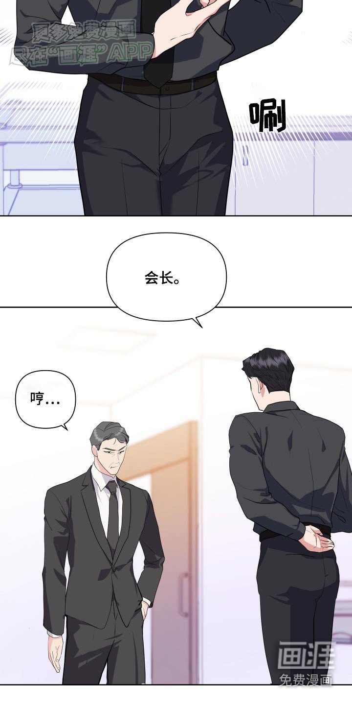 第43章：体验