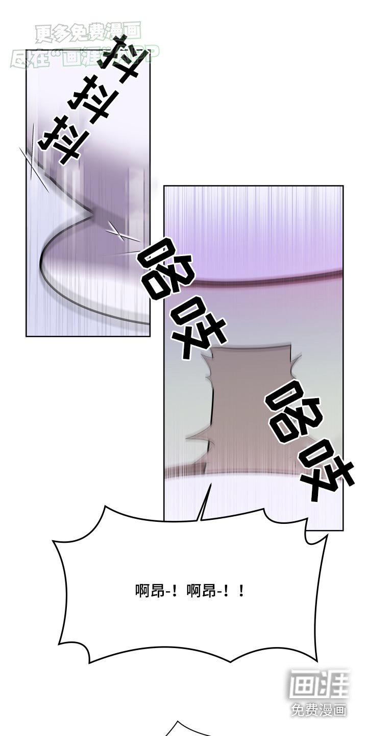 第43章：体验