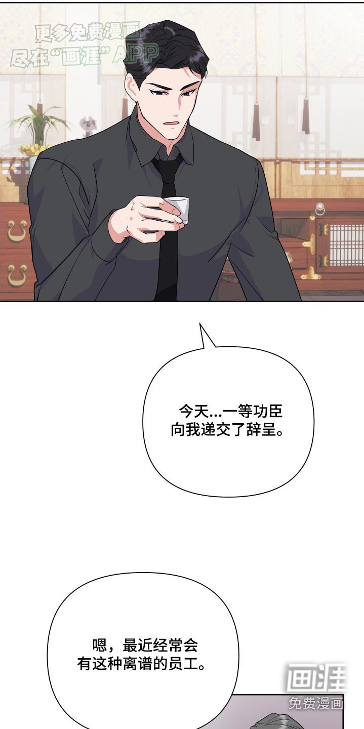 第43章：体验