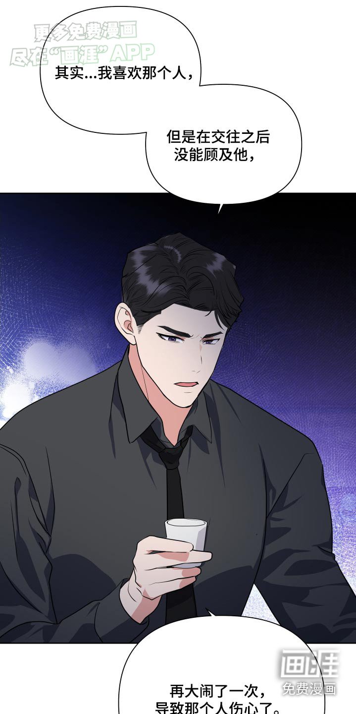 第43章：体验