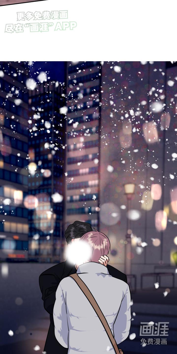 第46章：别走