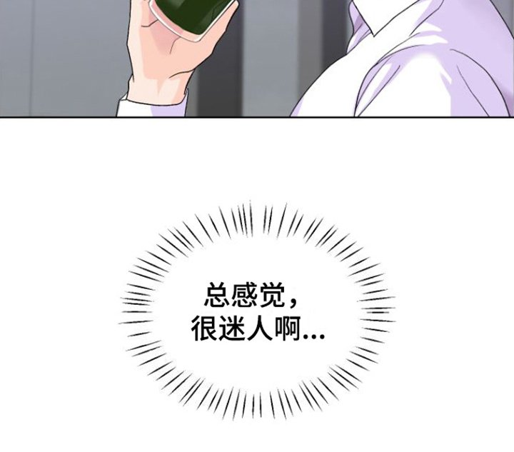 第5章：按摩仪