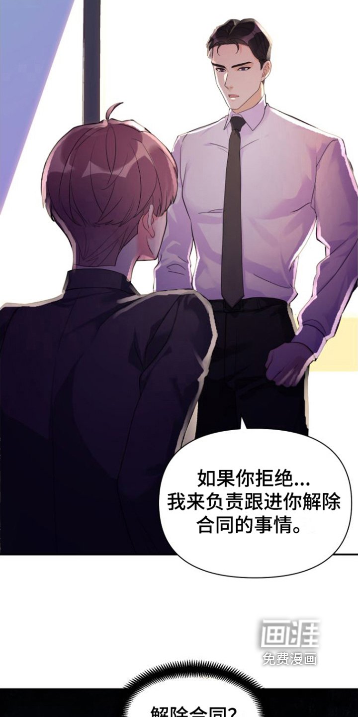 第9章：工作内容