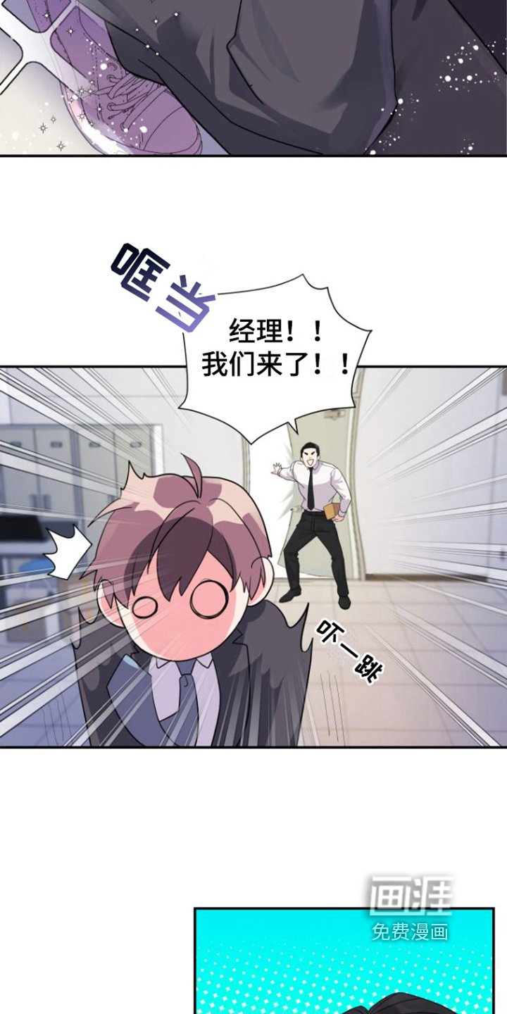 第9章：工作内容