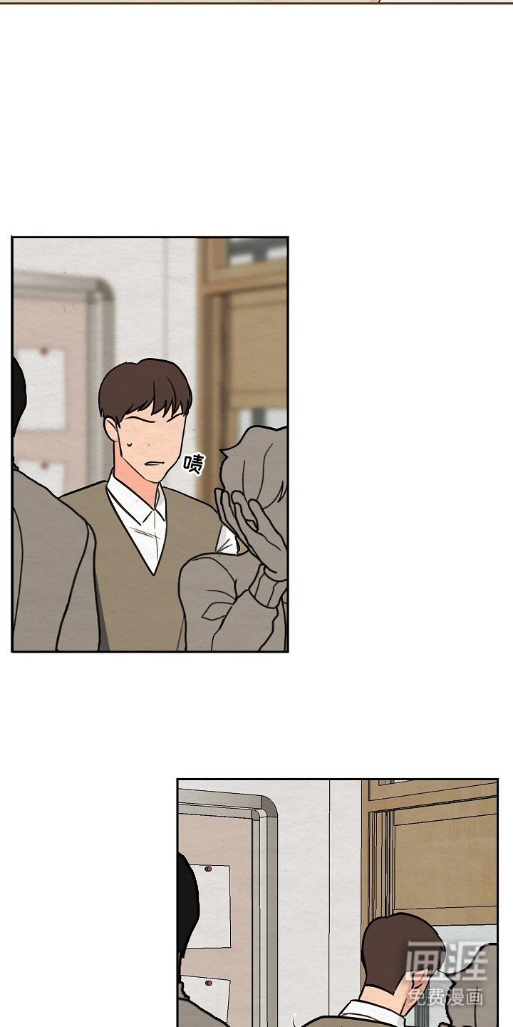 第10章：绝望