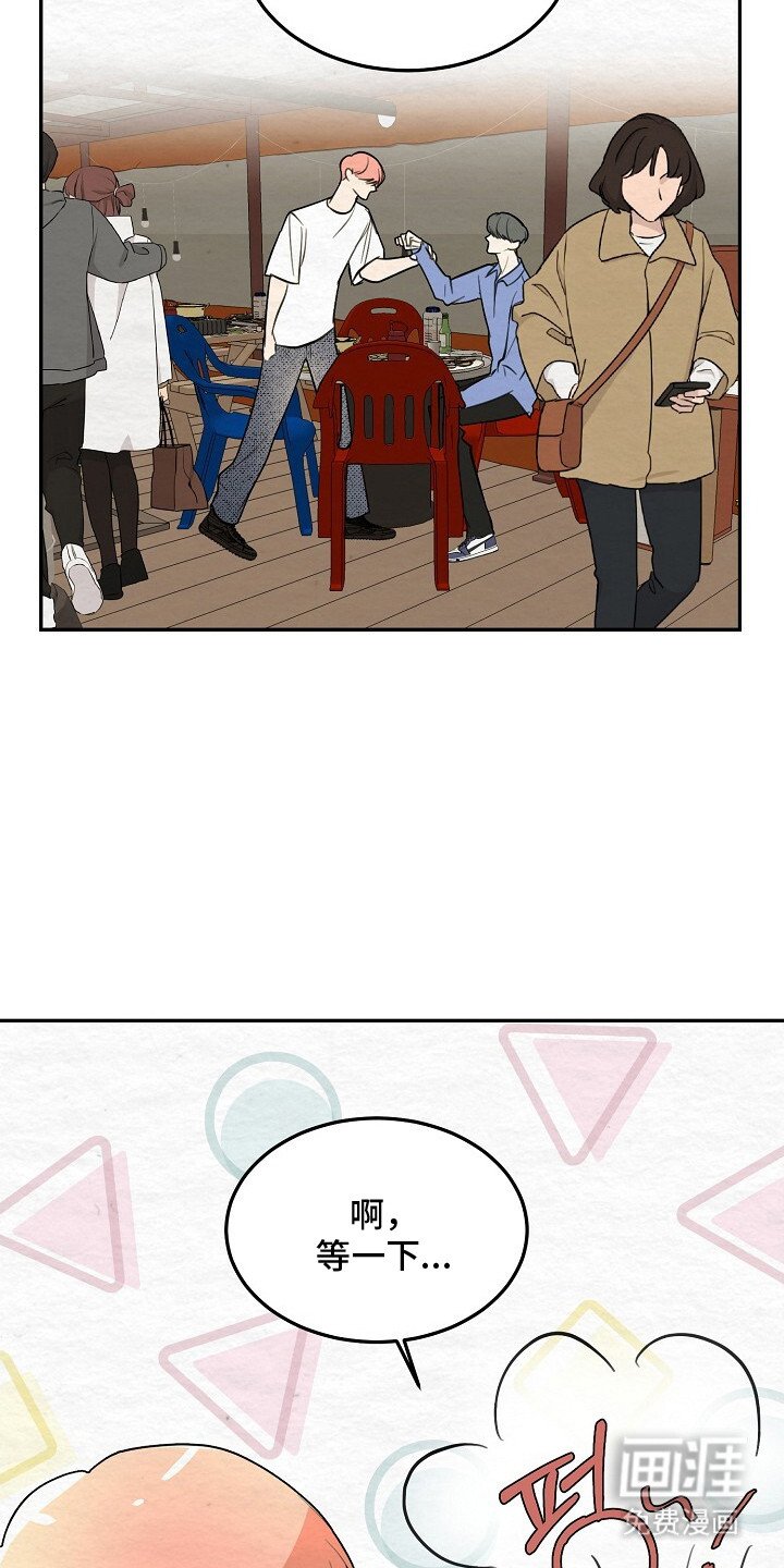 第11章：依然喜欢