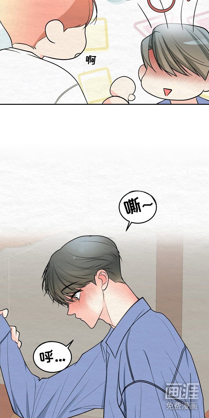 第11章：依然喜欢