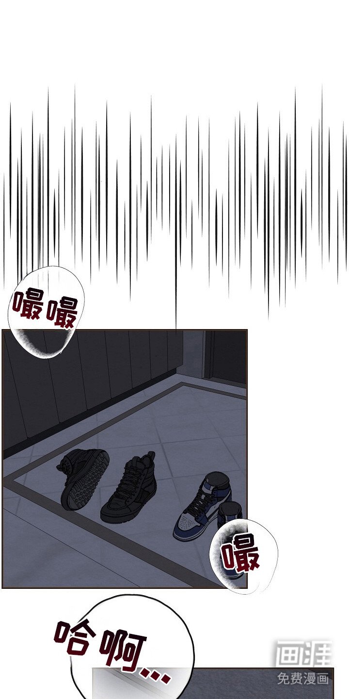 第12章：等不及了