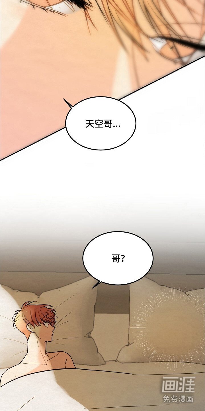 第13章：纸条
