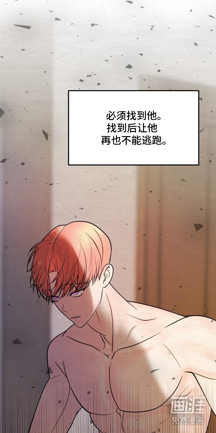 第13章：纸条