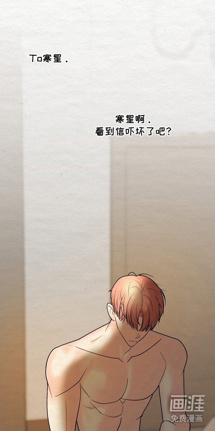第13章：纸条