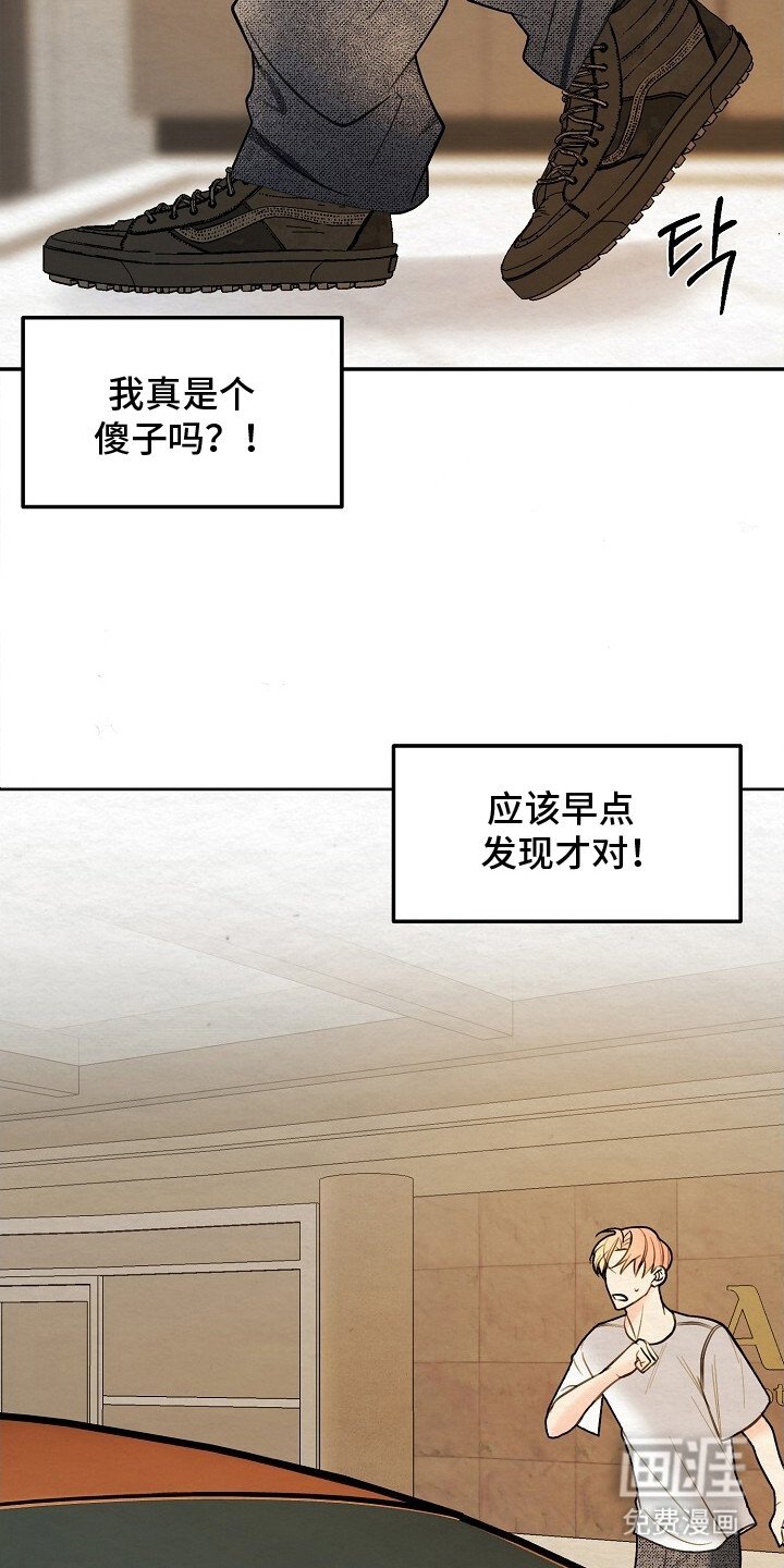 第13章：纸条
