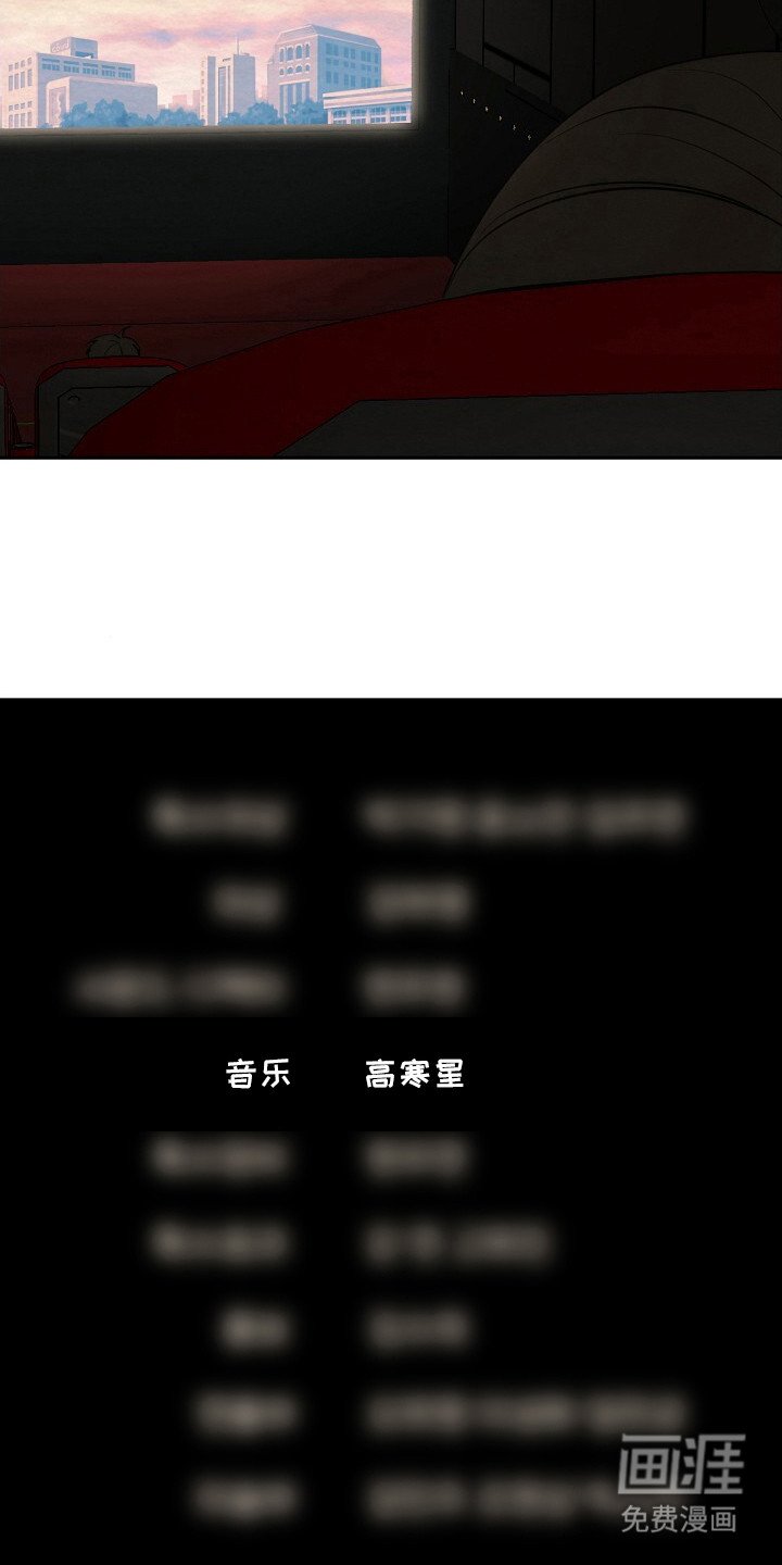 第14章：我的星星（完结）