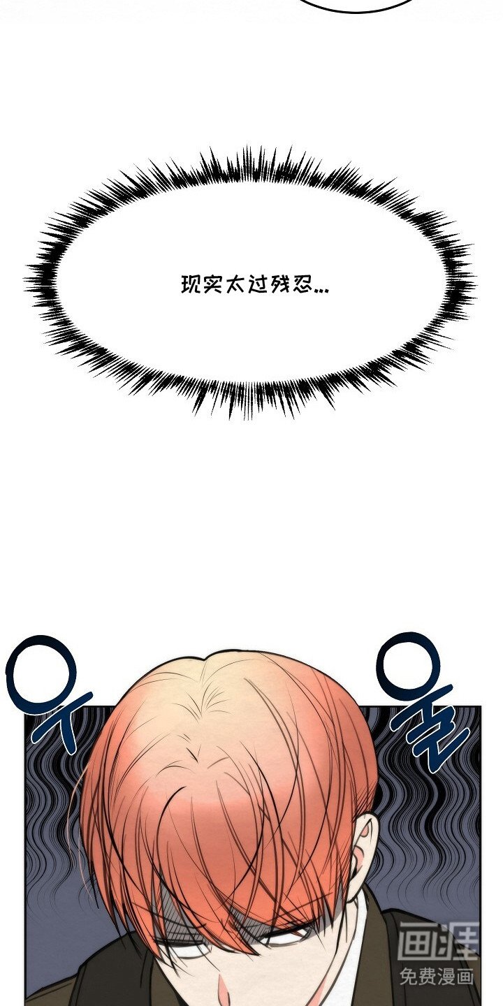 第2章： 严防死守