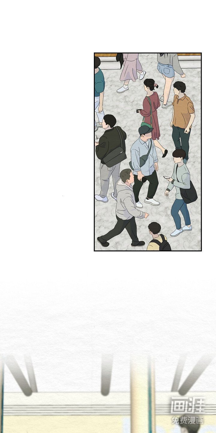 第4章：心情糟糕