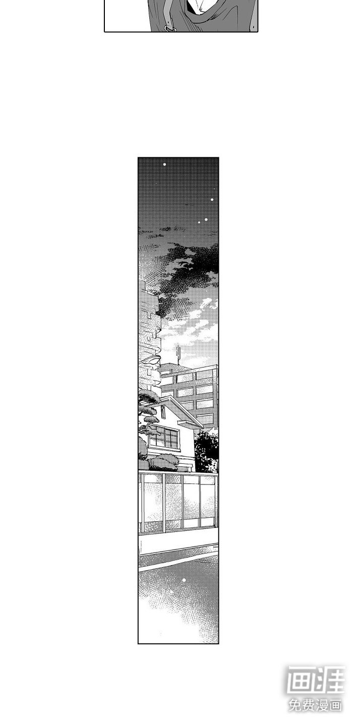 第10章：黑历史