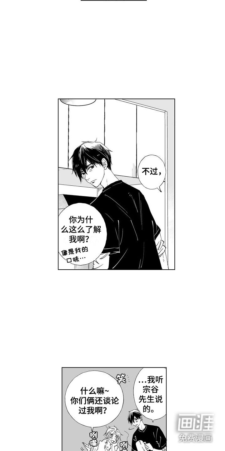 第11章：评价