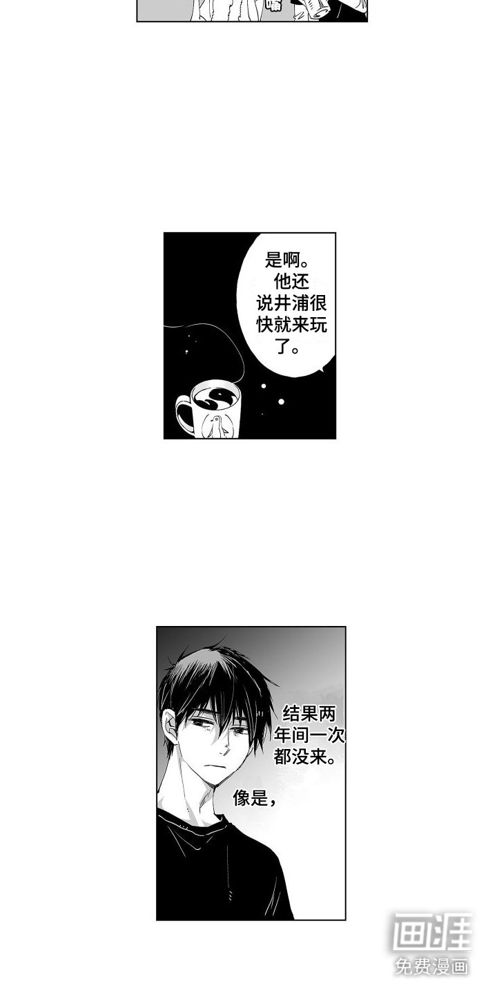 第11章：评价