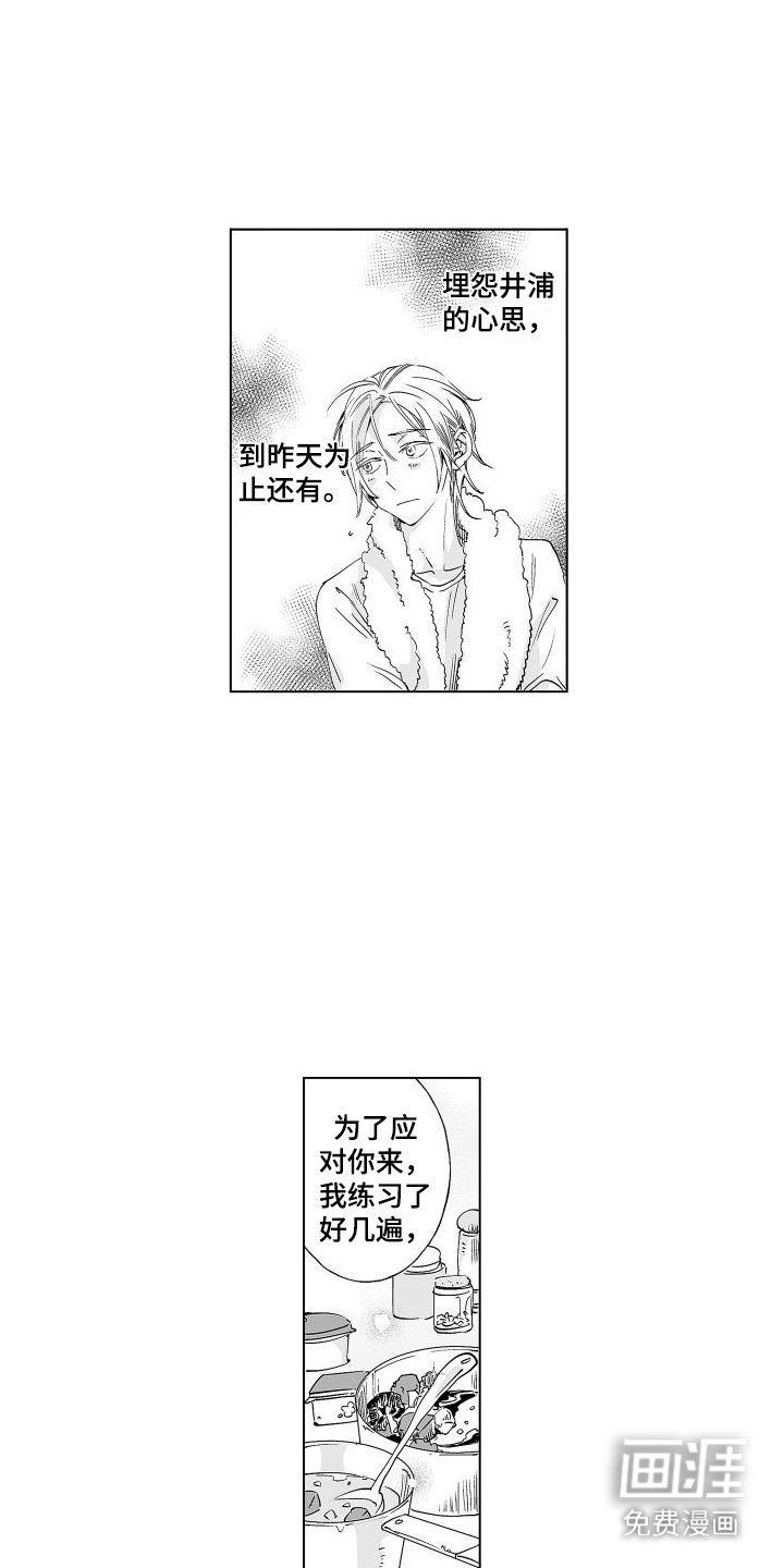 第11章：评价