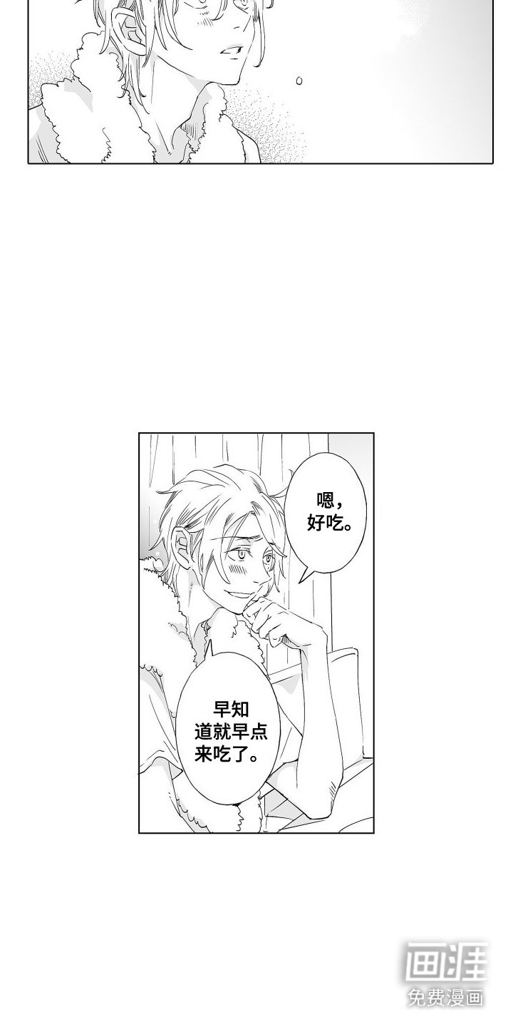 第11章：评价
