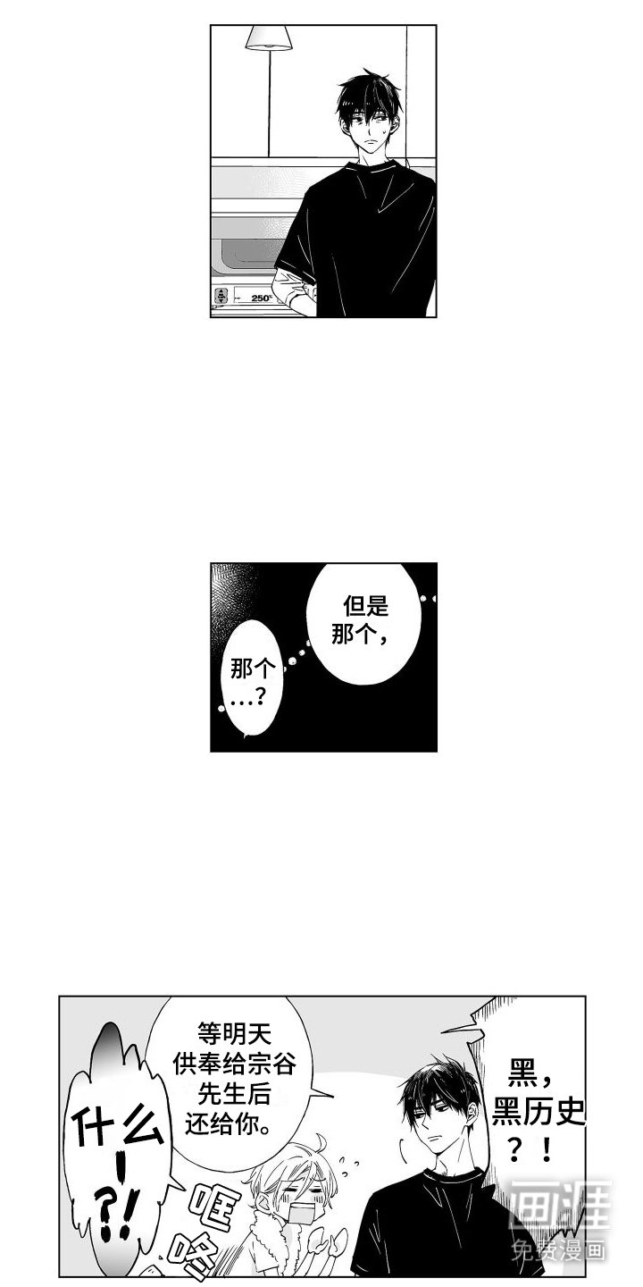 第11章：评价