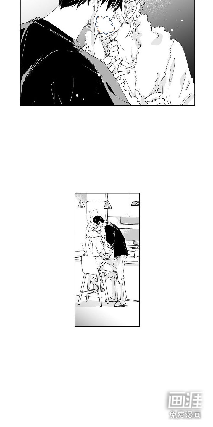 第12章：突然表白