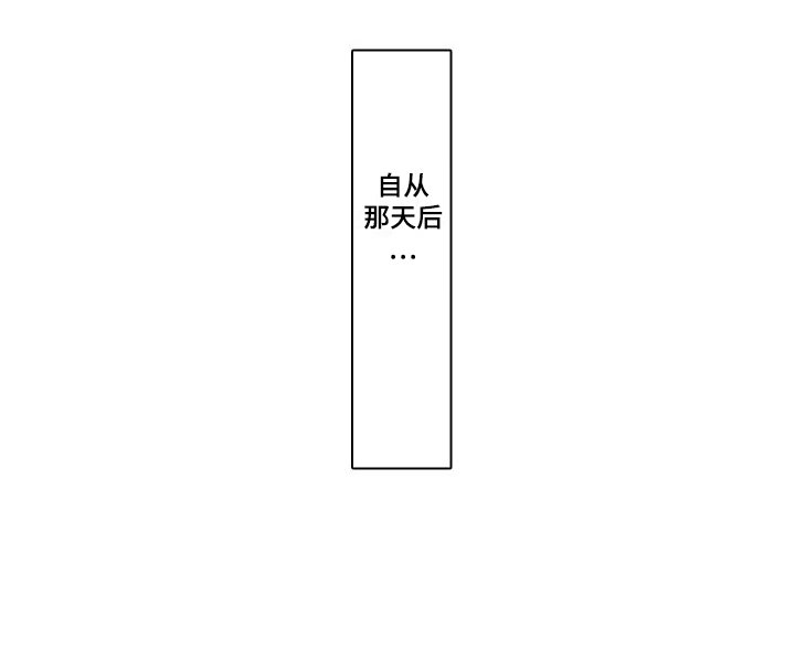 第13章：戛然而止 