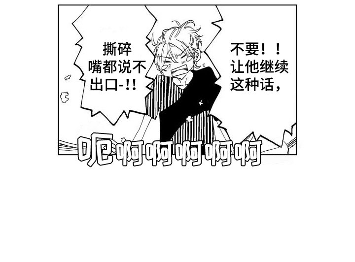 第15章：纠结