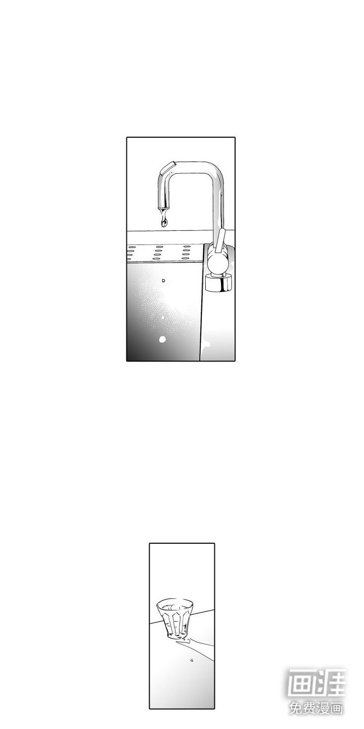第16章：原名