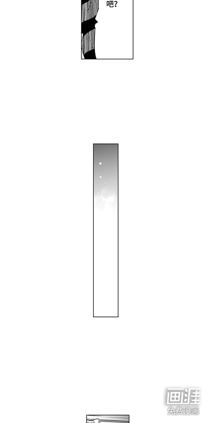 第16章：原名