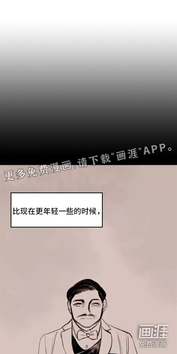 第10章：争吵