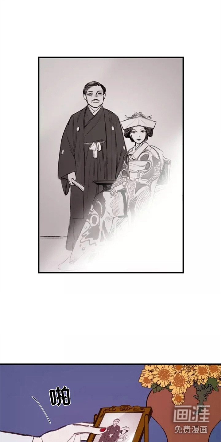 第10章：争吵