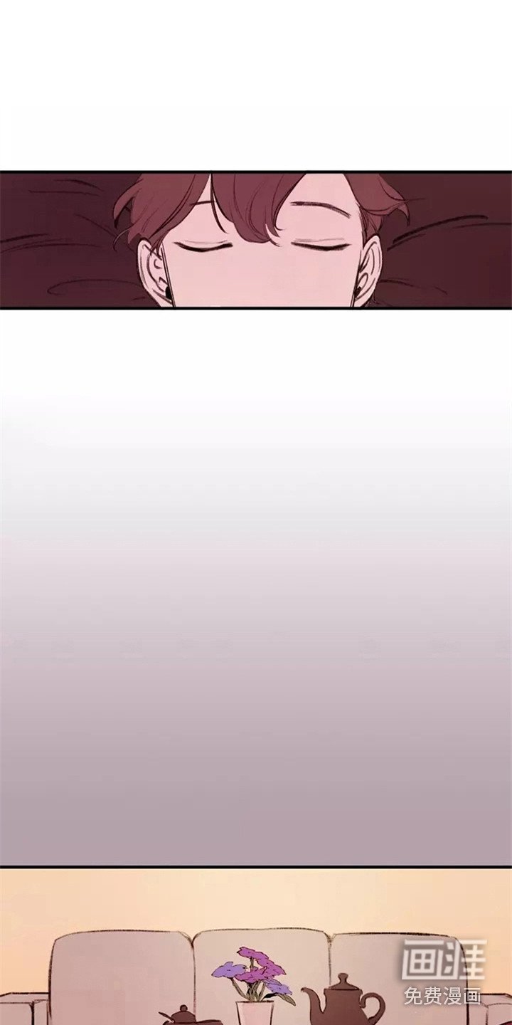 第11章：不待见