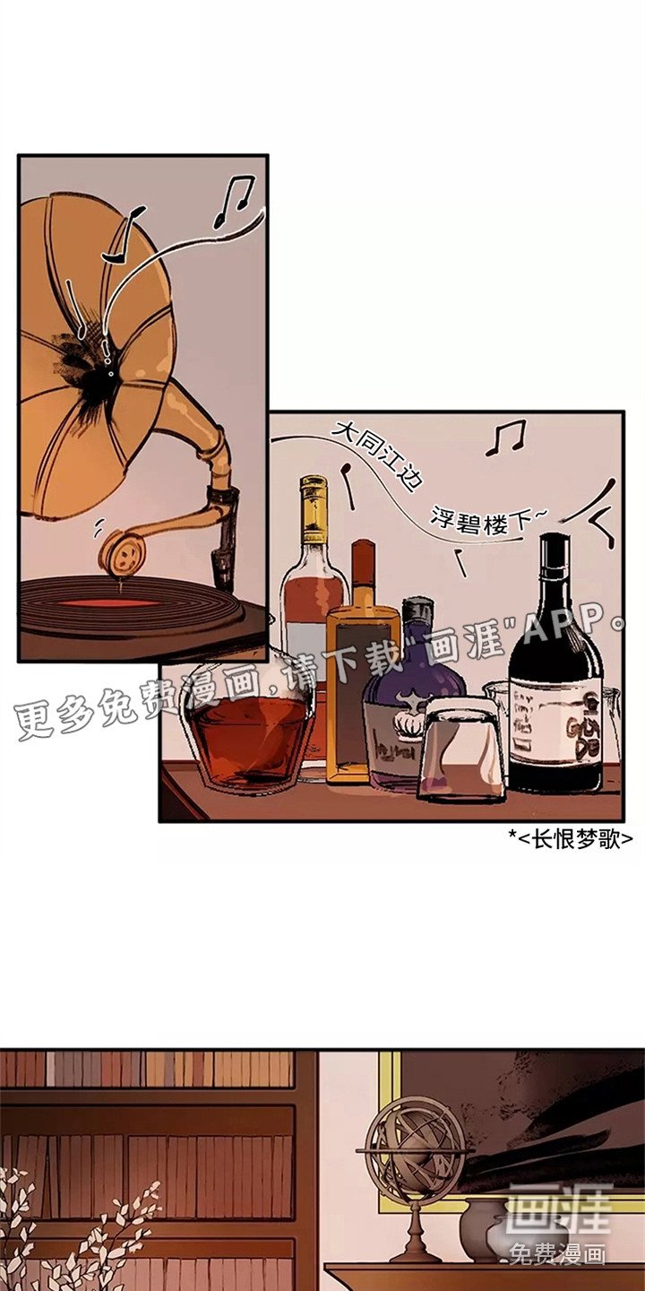 第12章：劝说