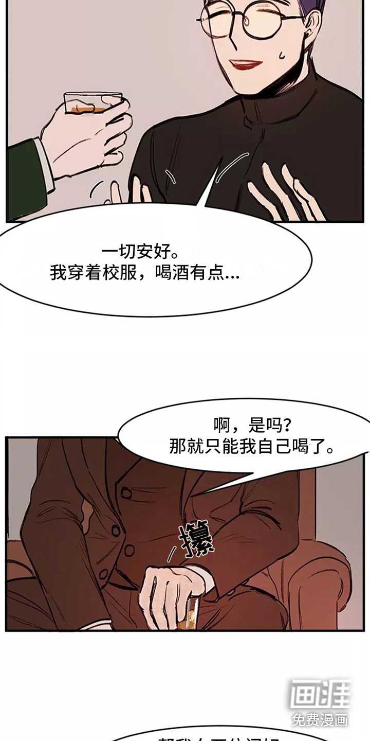 第12章：劝说