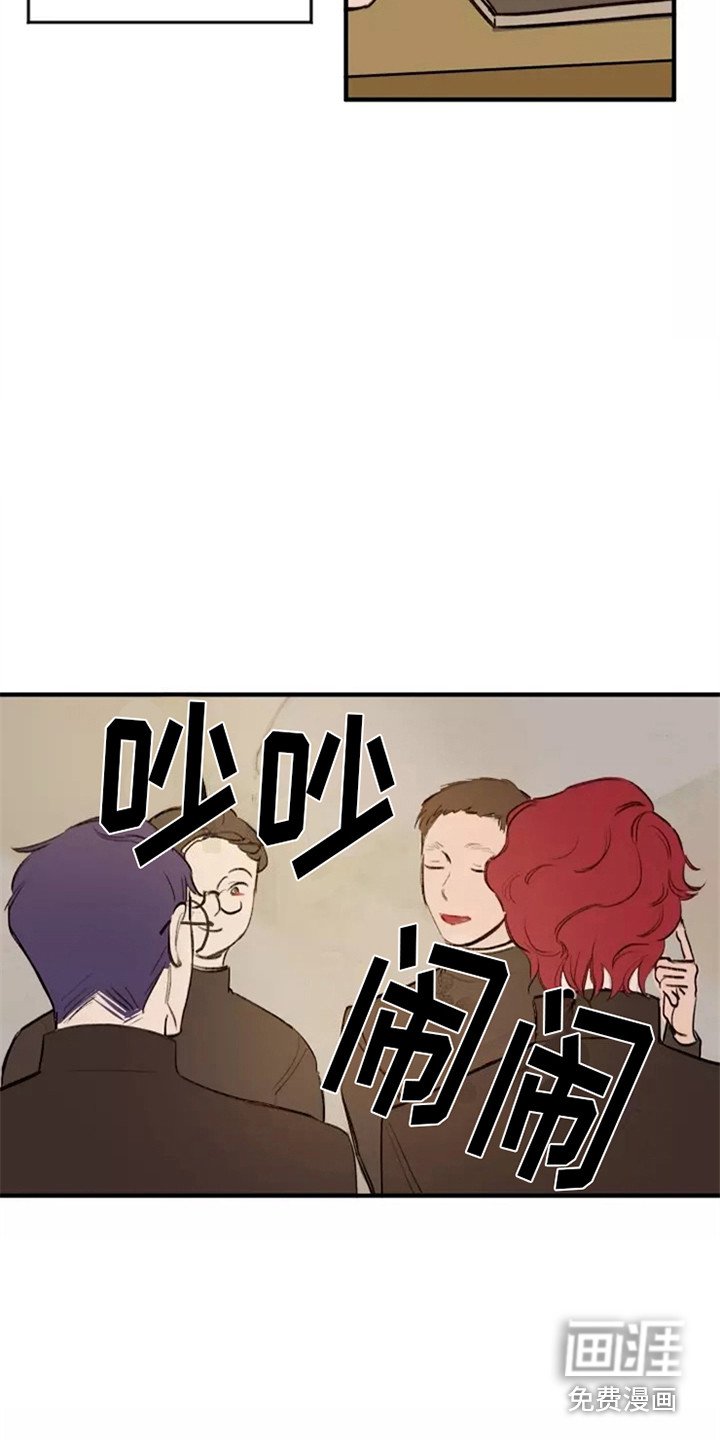 第13章：入学