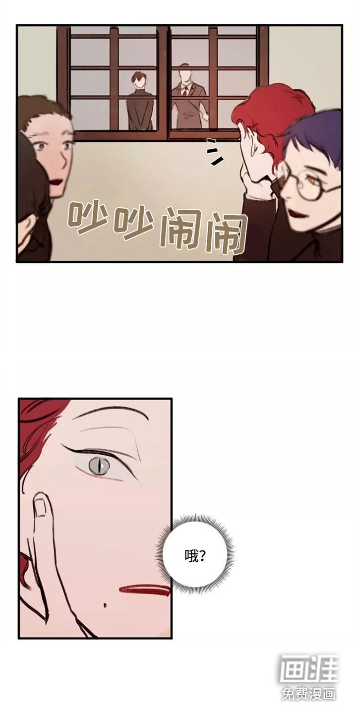 第13章：入学