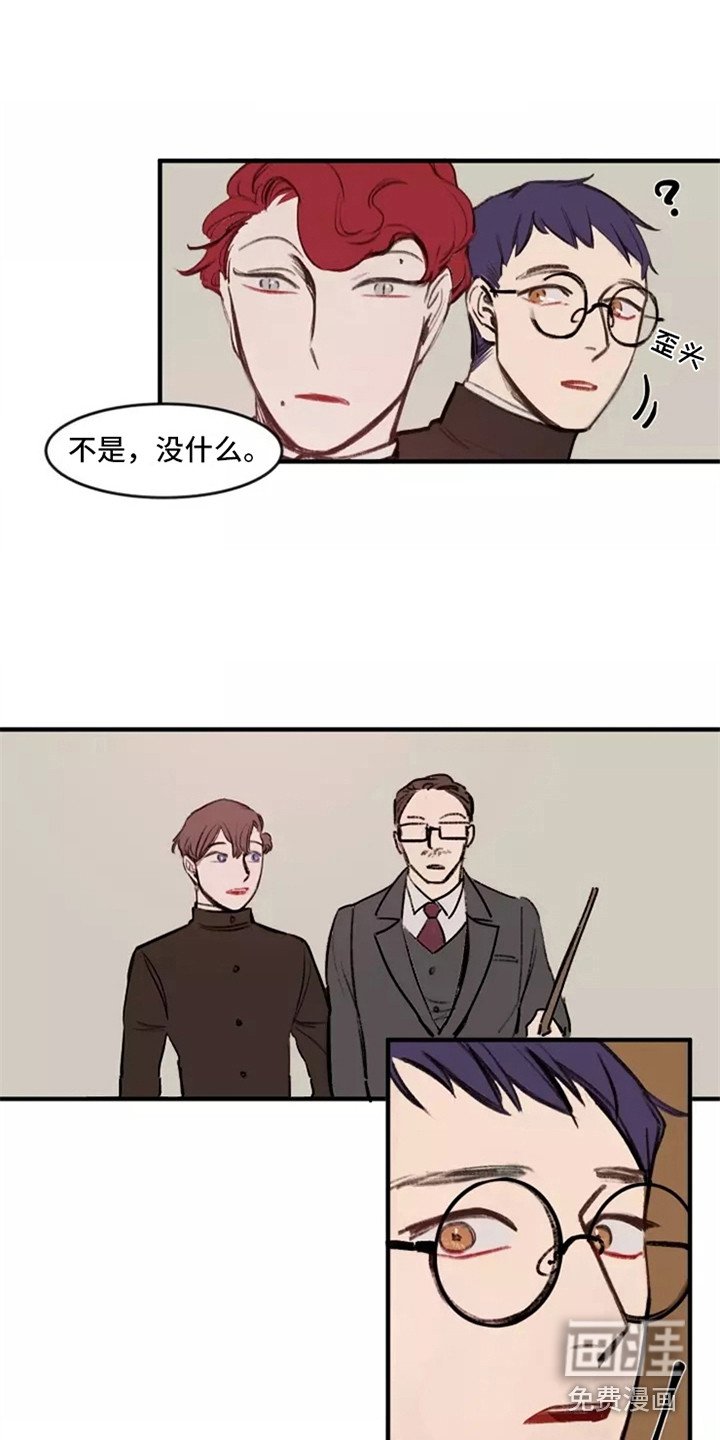 第13章：入学