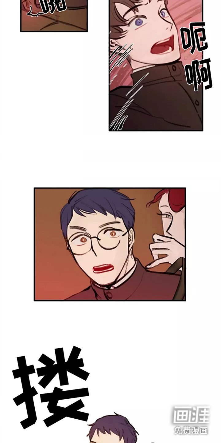 第14章：再次搭话