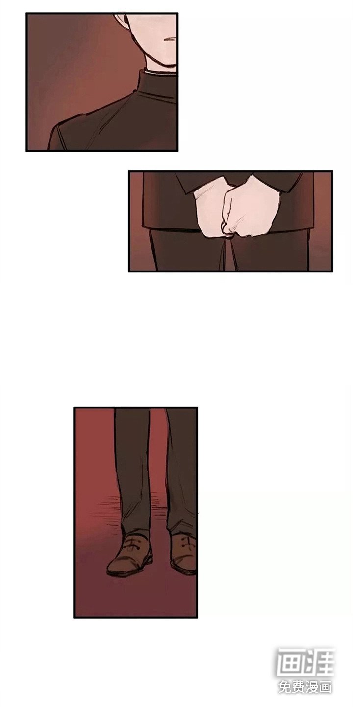 第16章：生气
