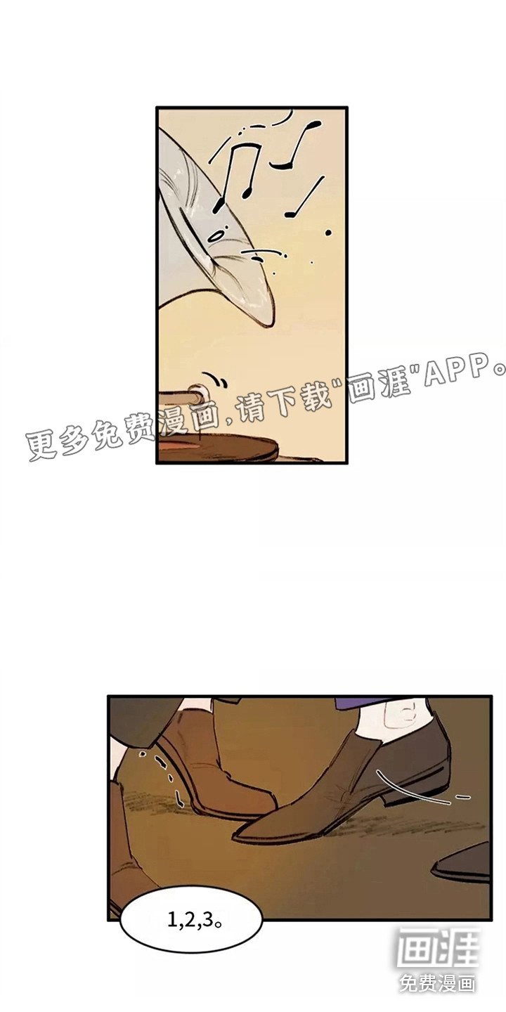 第18章：见一面